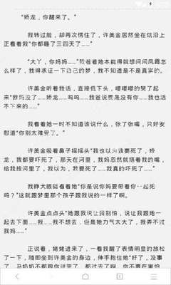 雅博官网下载